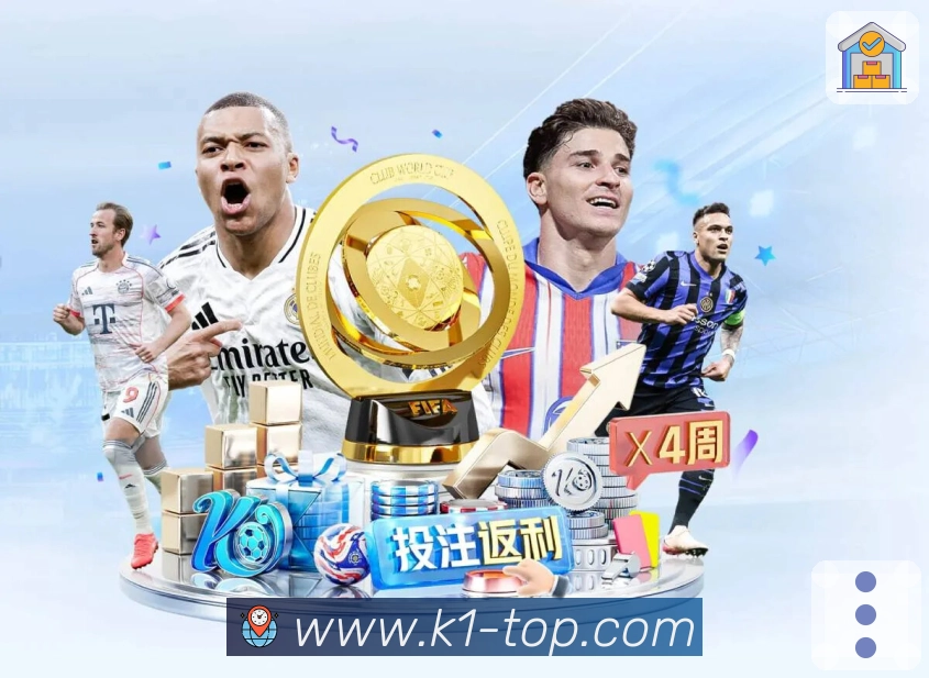 k1体育APP 封面图